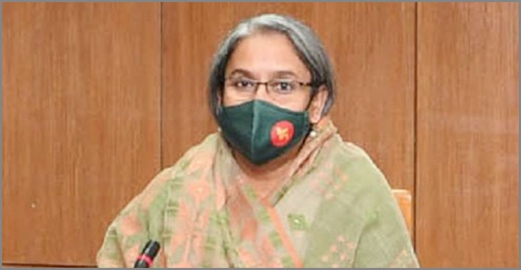 শিক্ষাপ্রতিষ্ঠানের ছুটি বাড়ছে আরও দুই সপ্তাহ: শিক্ষামন্ত্রী শিক্ষাপ্রতিষ্ঠানের ছুটি বাড়ছে আরও দুই সপ্তাহ: শিক্ষামন্ত্রী